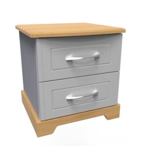 https://innerspacepk.com/wp-content/uploads/2024/10/Contract-Bedsides-Whitney-2-Drawer-Bedside-Cabinet-with-Lock-e1727940137840-300x300.jpeg